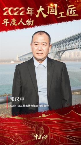 机械刀具大师排名前十(先锋机械刀具)插图9