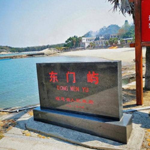 漳州十大景点排名前十(漳州市区五个必去景点)插图41