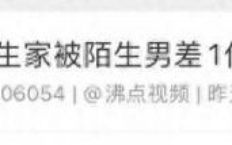 侠盗飞车4密码(侠盗飞车作弊指令)