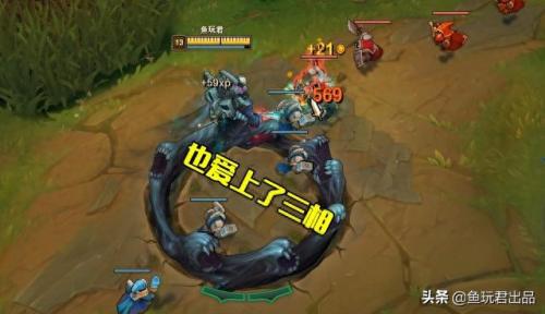 lol牧魂人(lol牧魂人怎么玩)插图2