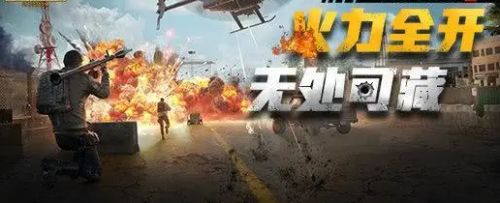 和平精英：秘密军火库地点全面讲解，一共8个军火库刷新点！(和平精英军火库刷新在哪个地图)插图1