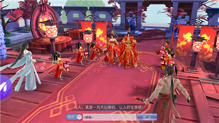 御剑连城情缘系统介绍(连城御剑最新小说)插图2