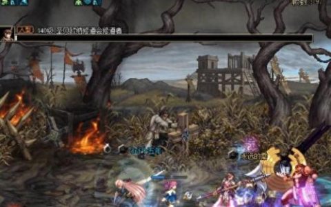 dnf怎么双开(wegame双开dnf)