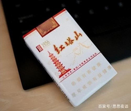 中国烟价排名前十(中国烟的价格表)插图4