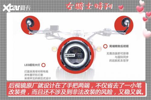dnf女圣骑士攻略(dnf110级女圣骑士怎么玩)插图32