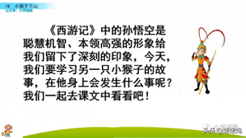 扛组词(扛是什么意思)插图4