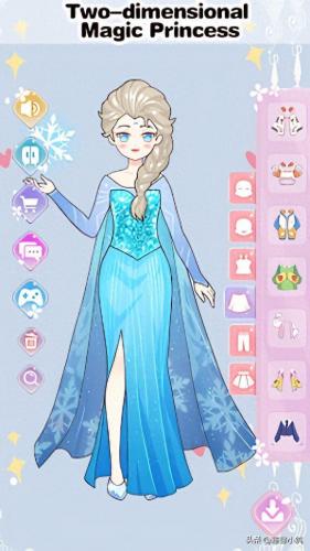 扮装小游戏(装扮小公主)插图3