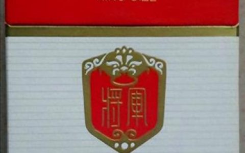江苏香烟排名前十(南京最好抽的前三款)