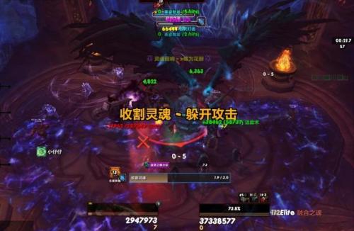 伊米隆的回响(魔兽60级选什么职业好)插图25