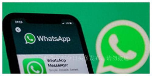 微信等中国排名前十的软件(中国最成功的微信app)插图9