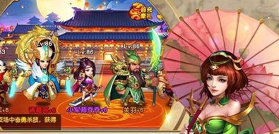 三国志名将传新手攻略(适合平民玩家长期玩的手游)插图