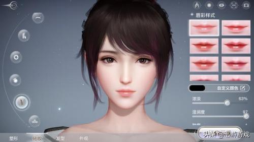 天谕捏脸大赛(天谕手游捏脸二维码少女)插图10