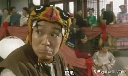 金庸书排名前十(金庸72绝技排名)插图7