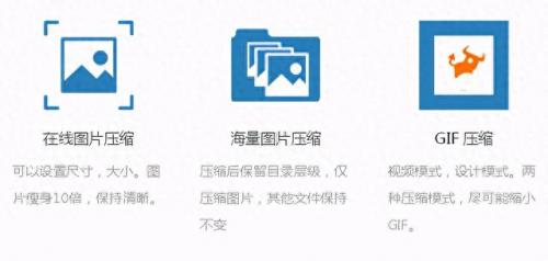 明星合成网址(明星三色合成视频)插图13