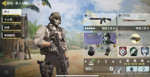 联网手游(联网手游推荐)插图