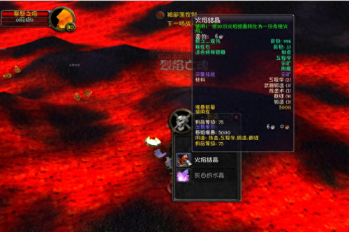 空气结晶在哪(重结晶是趁热过滤还是冷却结晶)插图3