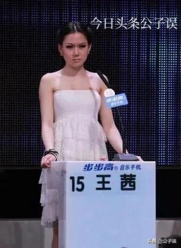 小娇和小婉(小婉和小娇图片全集)插图54