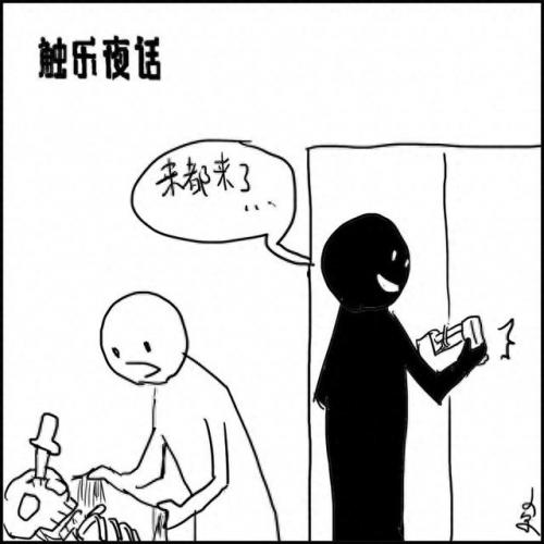 暗黑3刷钱地点(暗黑3刷钱bug)插图