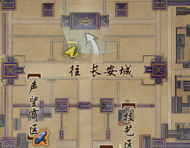 剑网3英雄华清宫(剑三英雄华清宫)插图4