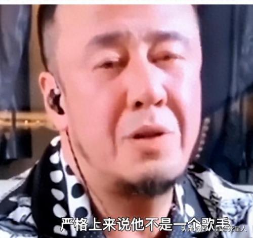 丁丁和杨坤(好声音丁丁现状)插图6