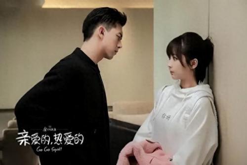 翘臀嫩美少年被调教爽到失禁(宇宙超级无敌青春靓丽美少男)插图4