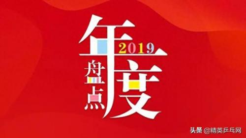 弹弓型号排名前十(大弹弓排行榜前十)插图