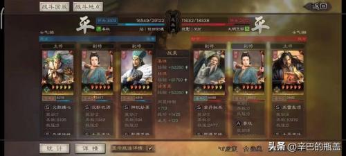 部落冲突7本最强防御(7本部落冲突最强防御阵型)插图55