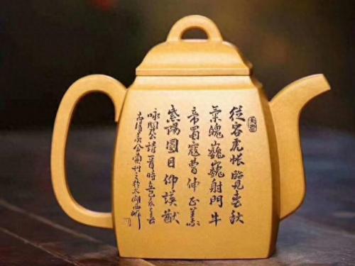 在线藏头诗(藏头诗在线生成)插图2