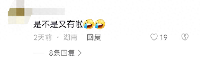 何洁释小龙结婚了吗(何洁离婚了几次)插图2