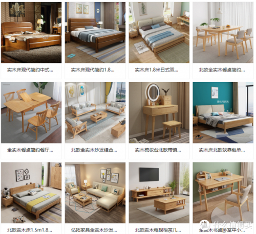 台州道具公司排名前十(浙江台州倒闭企业名单)插图13