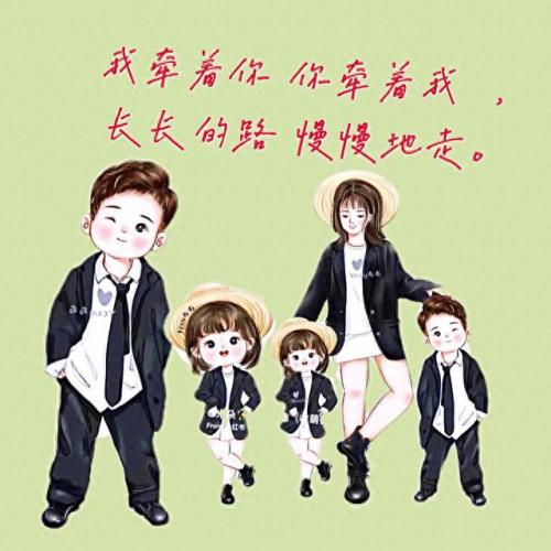 全家福背景图(全家福专用背景图)插图9
