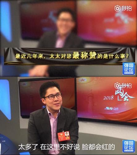 郭晶晶霍启刚恋爱史(霍启刚追妻全过程)插图18