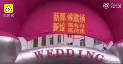 享齐人之福(坐享齐人之福的小说)插图1