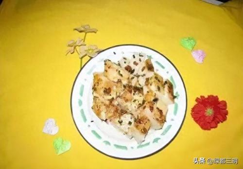 北斗山(北斗山监狱最近消息)插图20