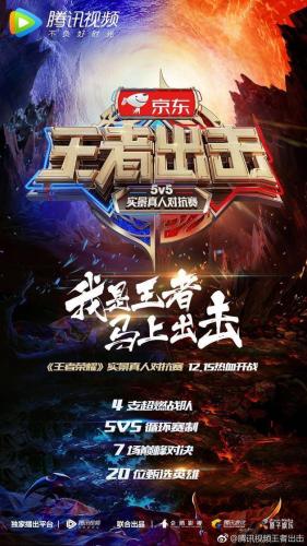 天天酷跑百度百科(天天酷跑当年很火)插图