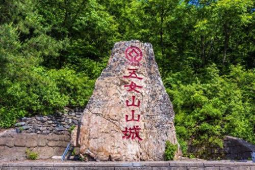 本溪景区排名前十(本溪旅游景点大全)插图3