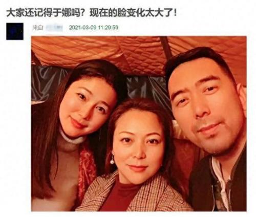 郑柔美个人资料(郑柔美图片生活照)插图41