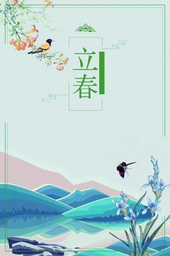 立春图片大全最新图(近期立春图片)插图13