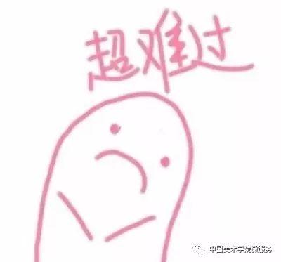 教育网邮箱(教育网邮箱申请)插图1