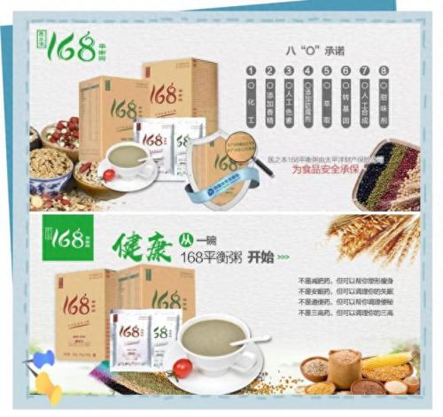 买多网管理平台(哪6大平台先开网)插图19