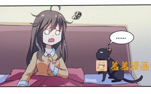 羞羞的漫画登录页面弹窗入口页面(免费韩漫画登录入口首页)插图55