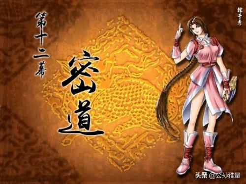 阿玛迪斯战记魔兽进化选择(阿玛迪斯战记魔兽推荐)插图9