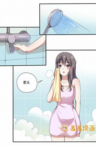羞羞的漫画登录页面弹窗入口页面(免费韩漫画登录入口首页)插图37