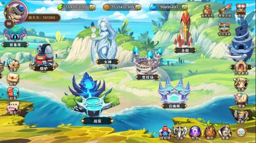 无限英雄竞技场玩法详情(如何无限打竞技场不封号)插图1