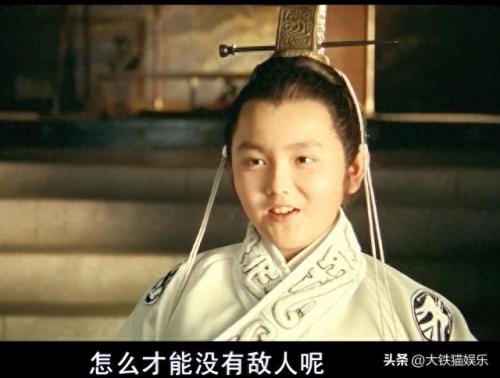 中国童星排名前十(中国最厉害的童星)插图2