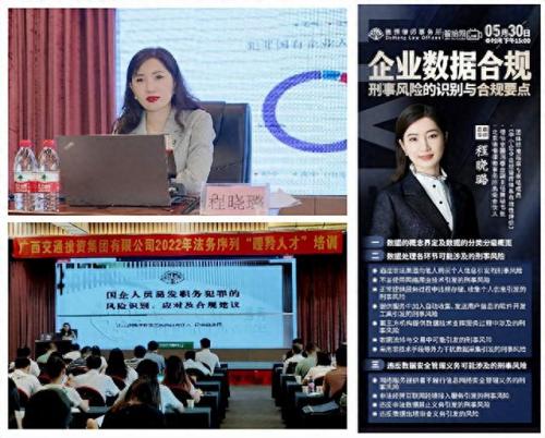 淮北刑事案件律师排名前十(为什么刑事很少人请律师)插图8