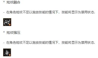 dnf量子爆弹(量子爆弹老版本)插图15
