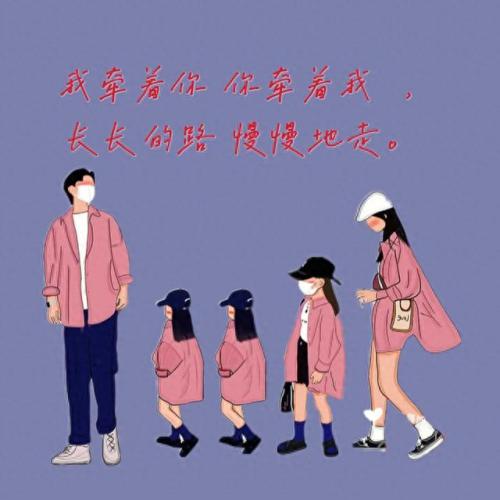 全家福背景图(全家福专用背景图)插图11