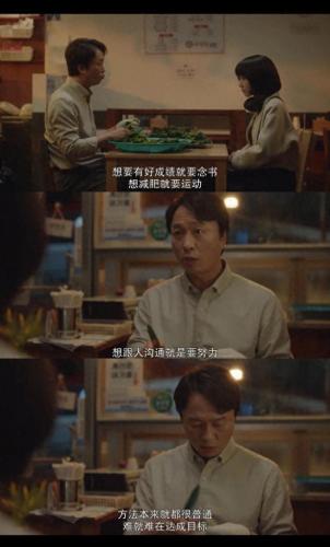 学历含金量排名前十(新疆艺术学院的学历含金量高吗)插图2
