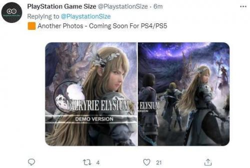 北欧女神：极乐世界试玩Demo将上线(北欧女神极乐世界ps4能玩吗)插图1